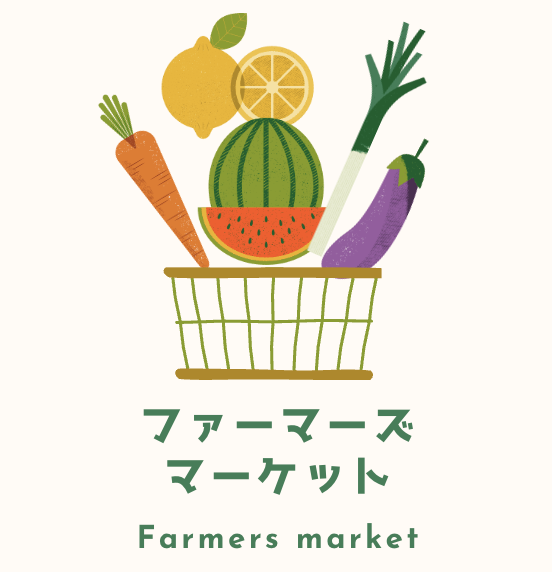 サイトロゴ